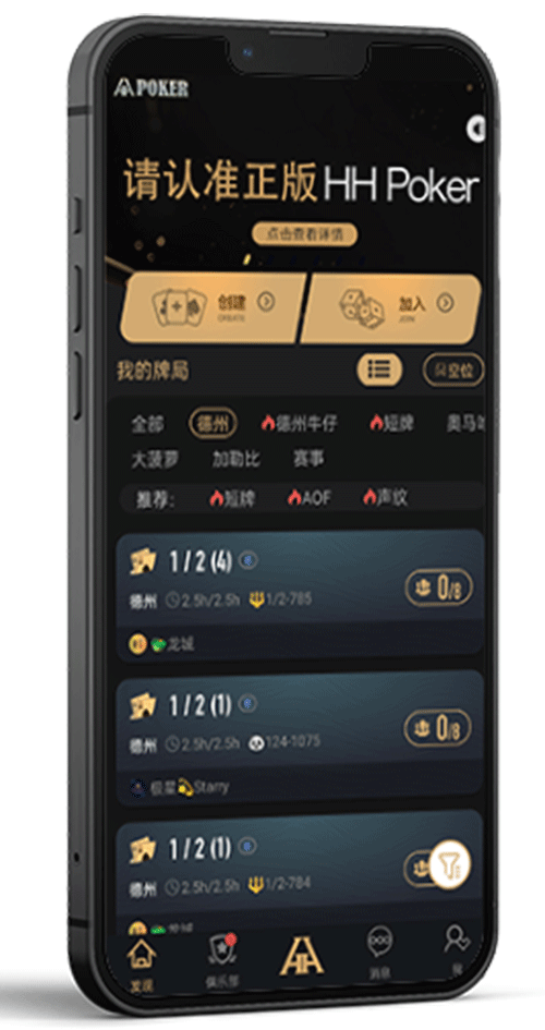安装步骤界面示意二